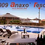 Anaxo Otel